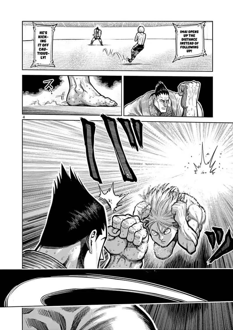 Kengan Ashua Chapter 121 page 4