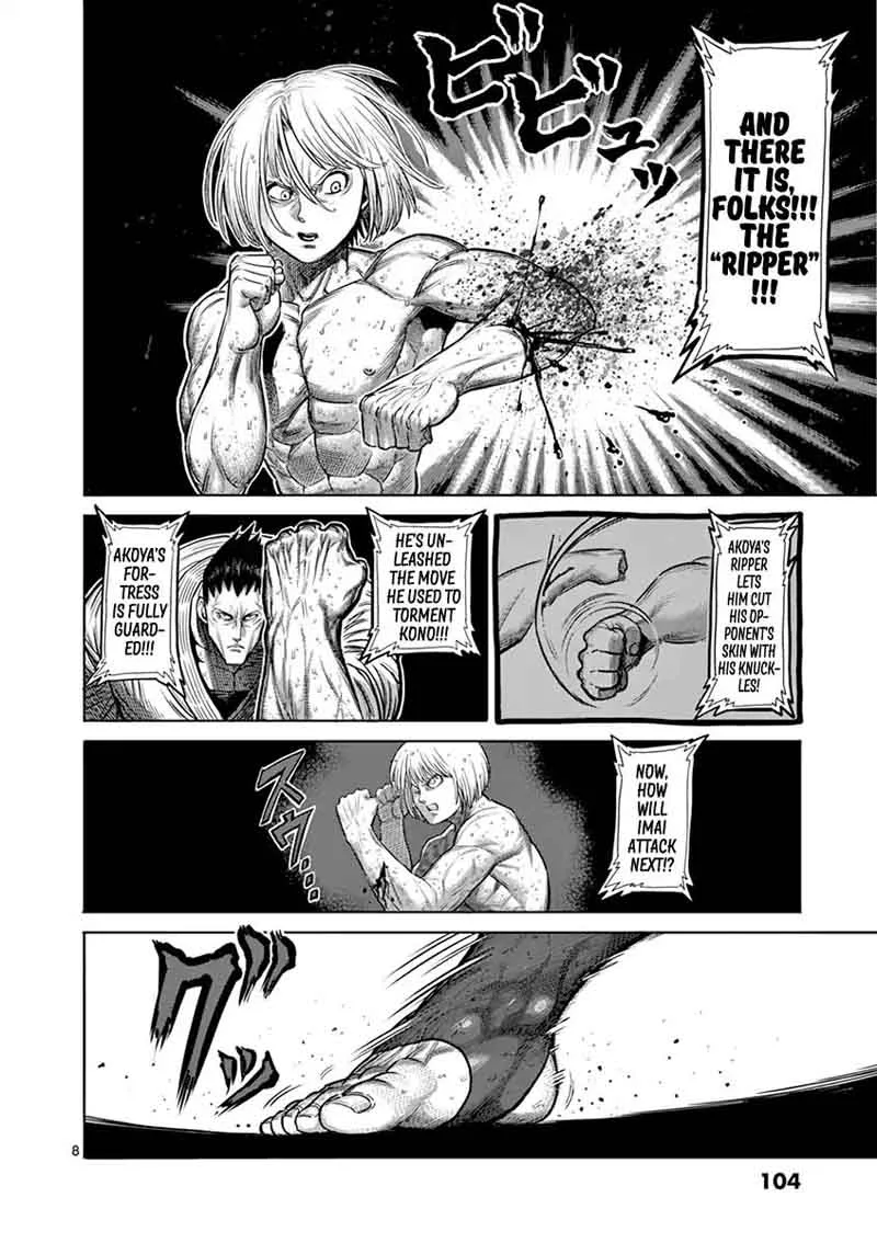 Kengan Ashua Chapter 121 page 8