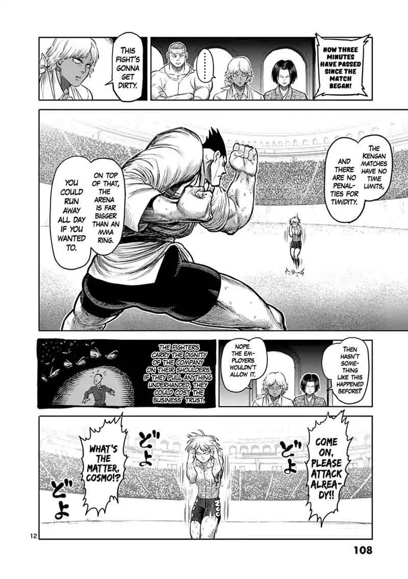 Kengan Ashua Chapter 121 page 12