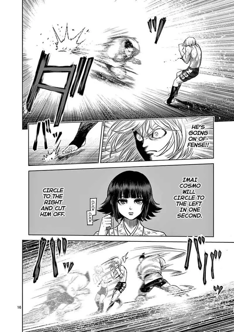 Kengan Ashua Chapter 121 page 16