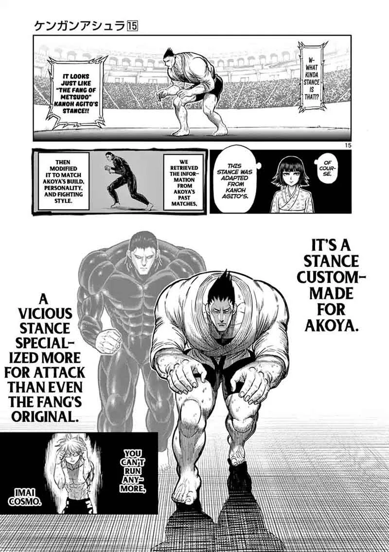 Kengan Ashua Chapter 121 page 15