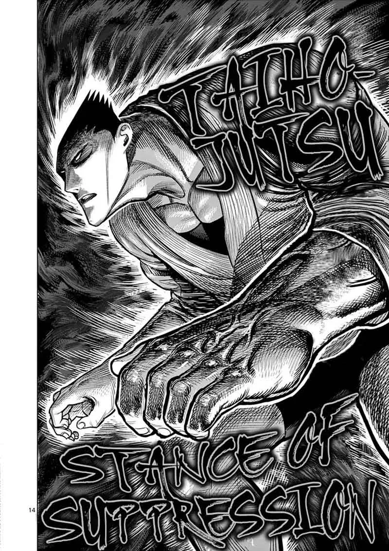Kengan Ashua Chapter 121 page 14