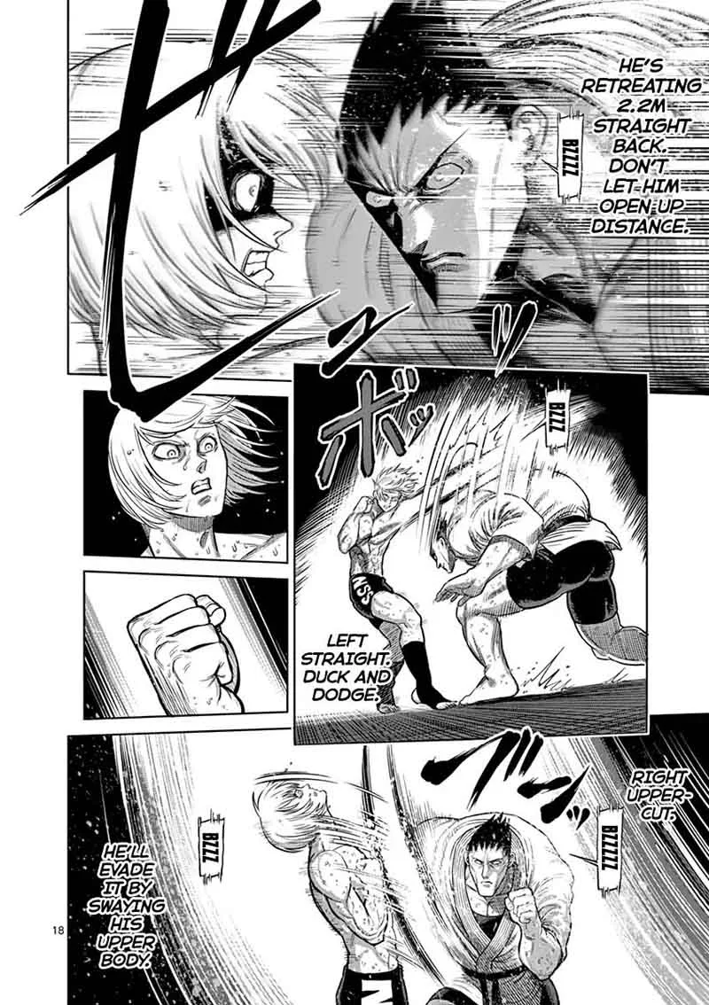Kengan Ashua Chapter 121 page 18