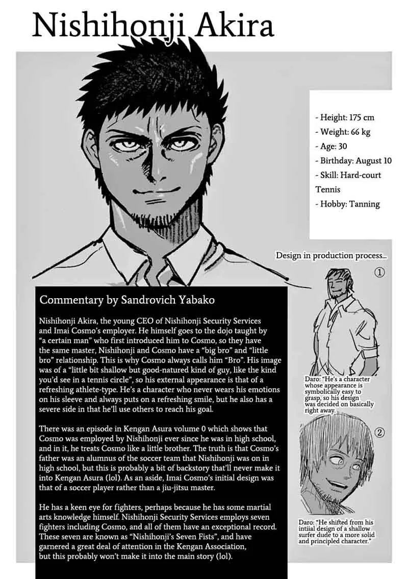 Kengan Ashua Chapter 121 page 24