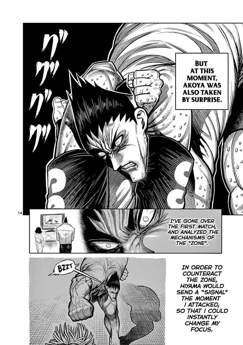 Kengan Ashua Chapter 122 page 14