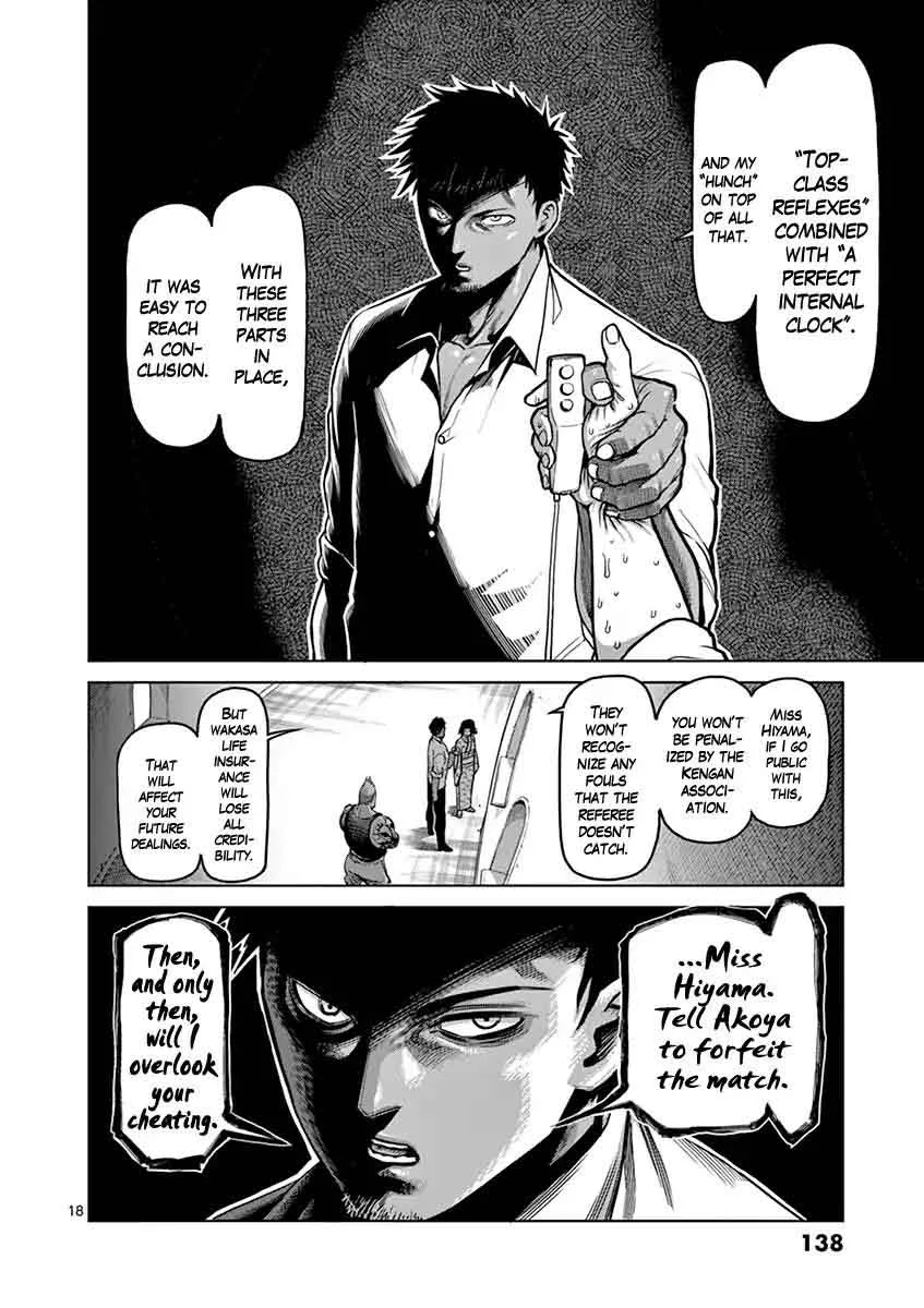 Kengan Ashua Chapter 122 page 18
