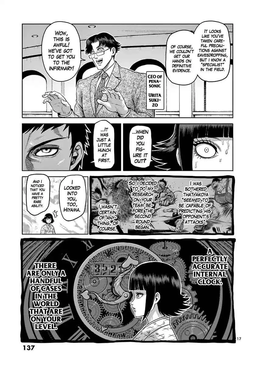 Kengan Ashua Chapter 122 page 17