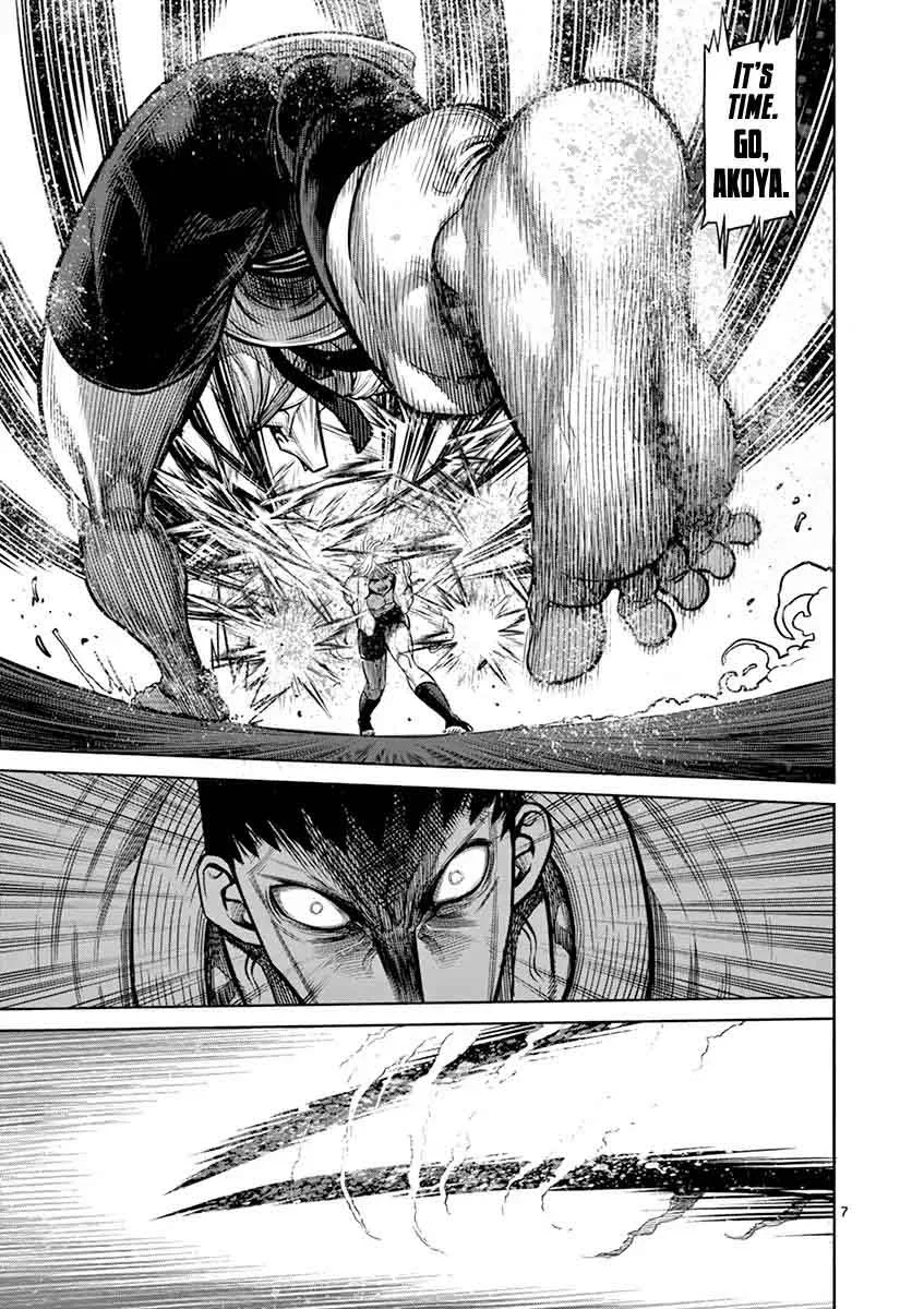 Kengan Ashua Chapter 122 page 7
