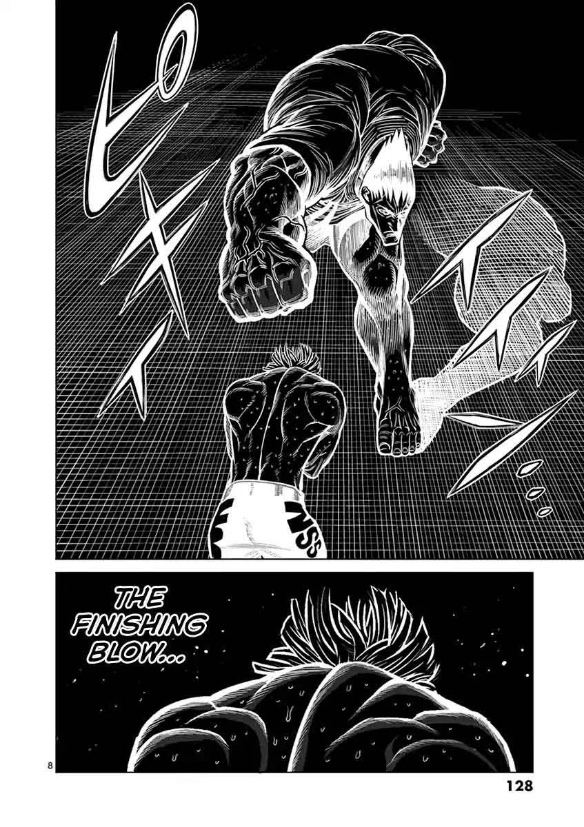 Kengan Ashua Chapter 122 page 8