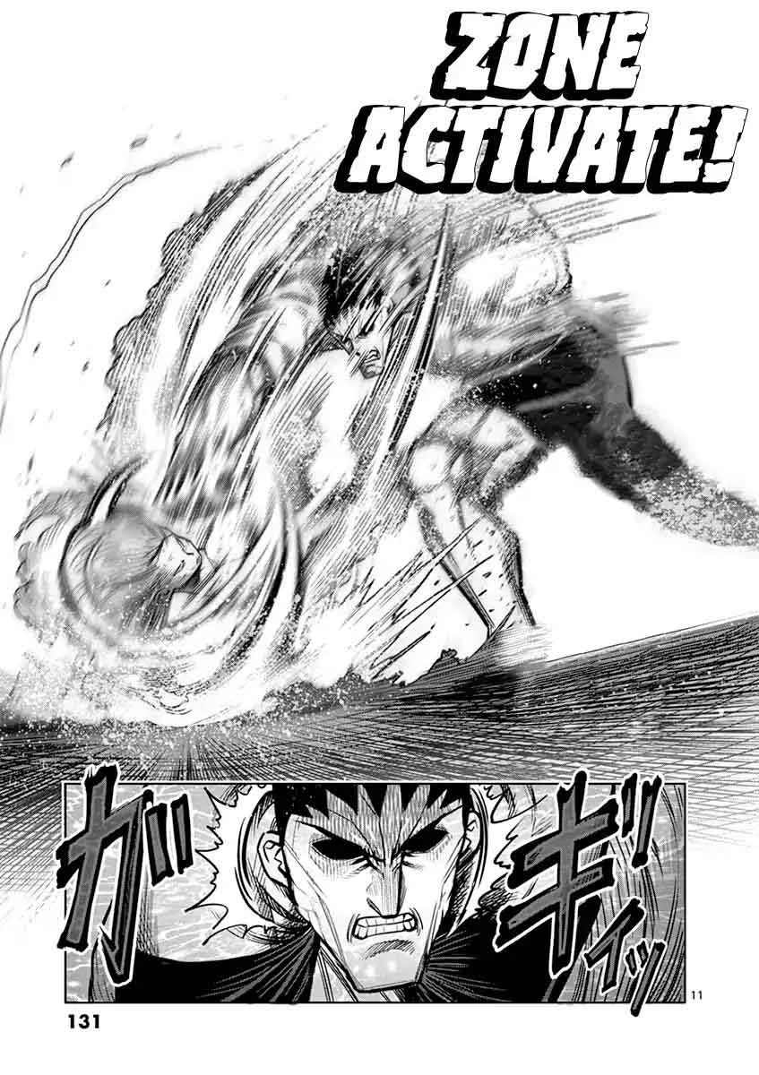 Kengan Ashua Chapter 122 page 11
