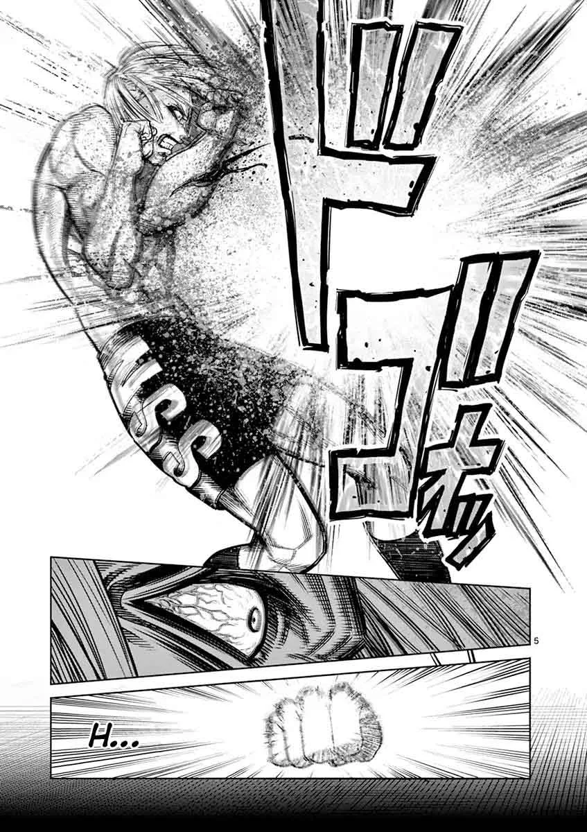 Kengan Ashua Chapter 122 page 5