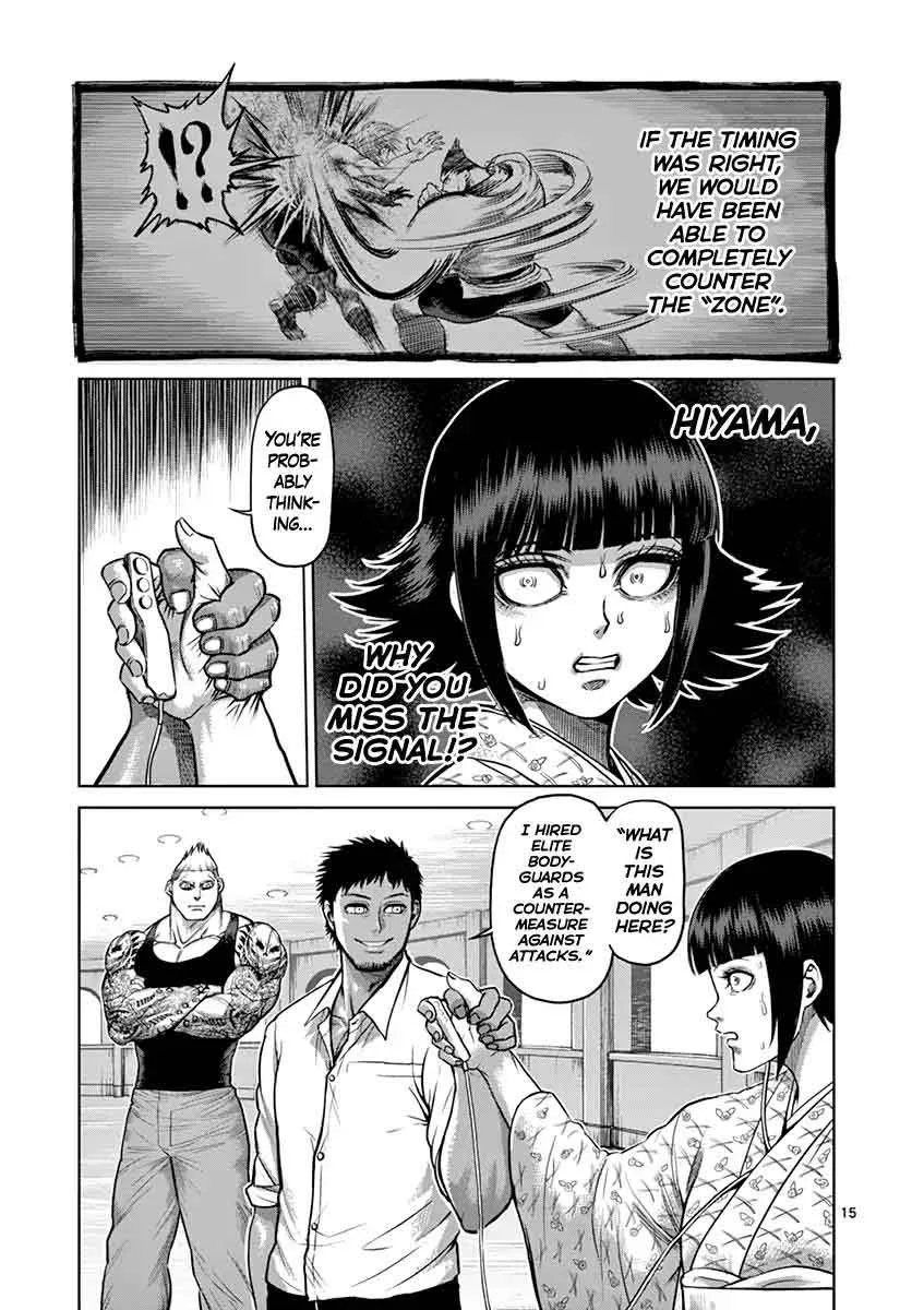 Kengan Ashua Chapter 122 page 15