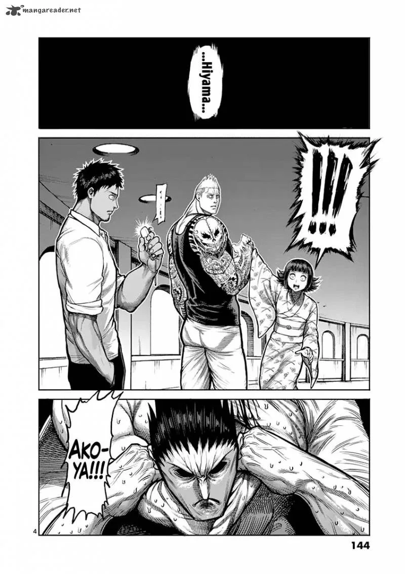 Kengan Ashua Chapter 123 page 4