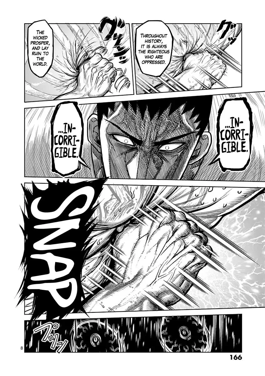 Kengan Ashua Chapter 124 page 8