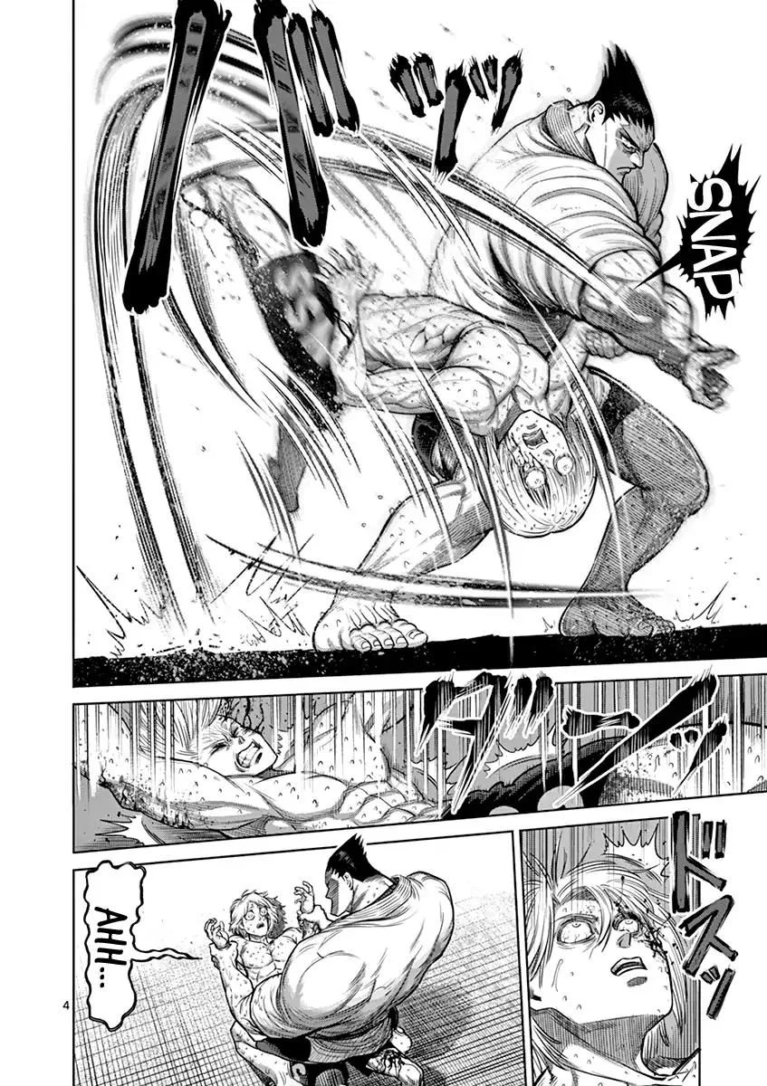 Kengan Ashua Chapter 124 page 4