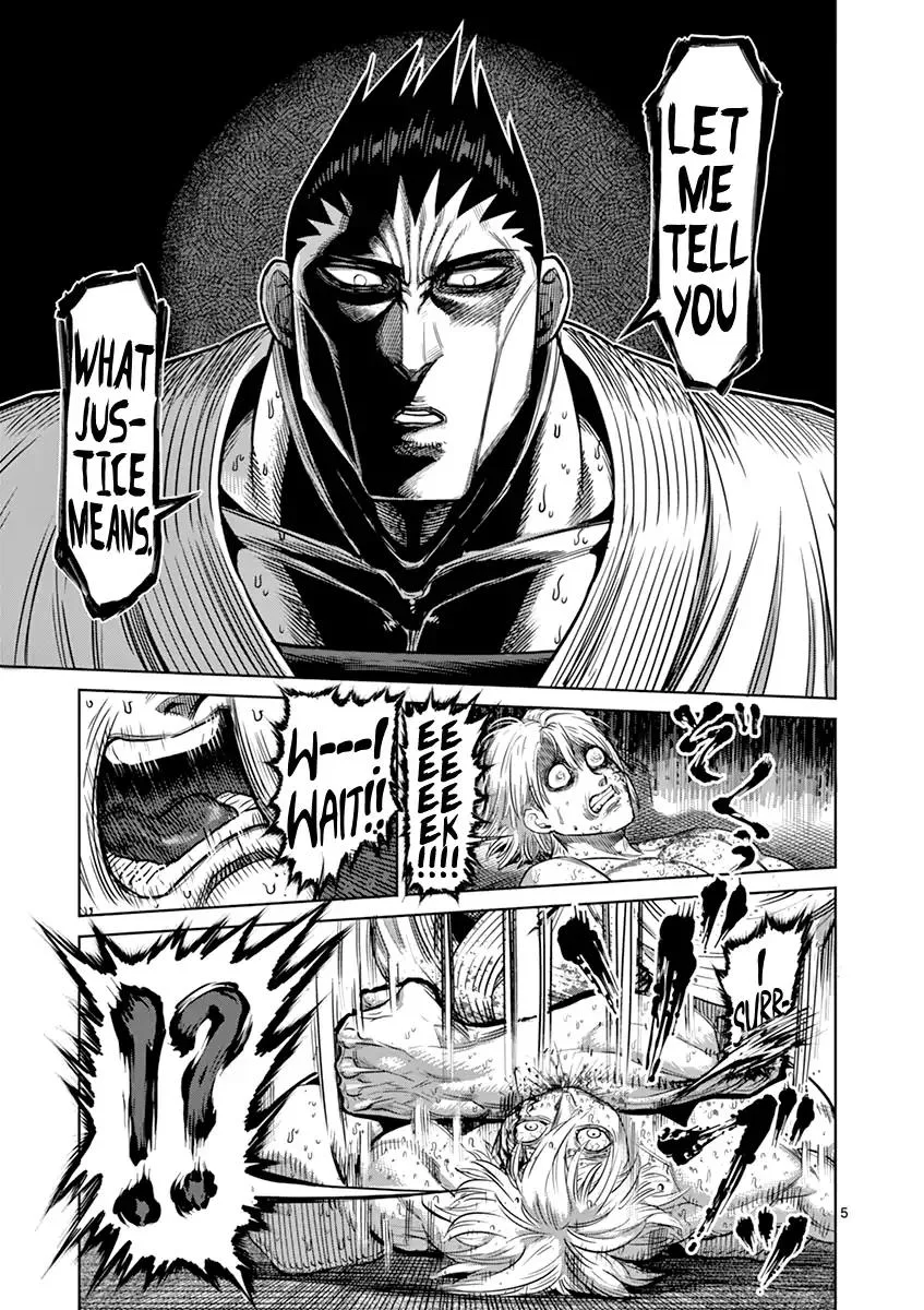 Kengan Ashua Chapter 124 page 5