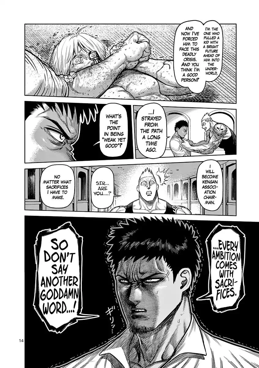 Kengan Ashua Chapter 124 page 14