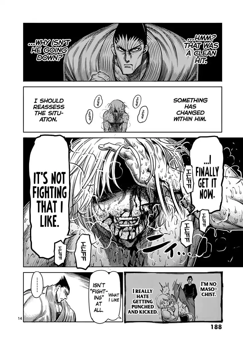 Kengan Ashua Chapter 125 page 14