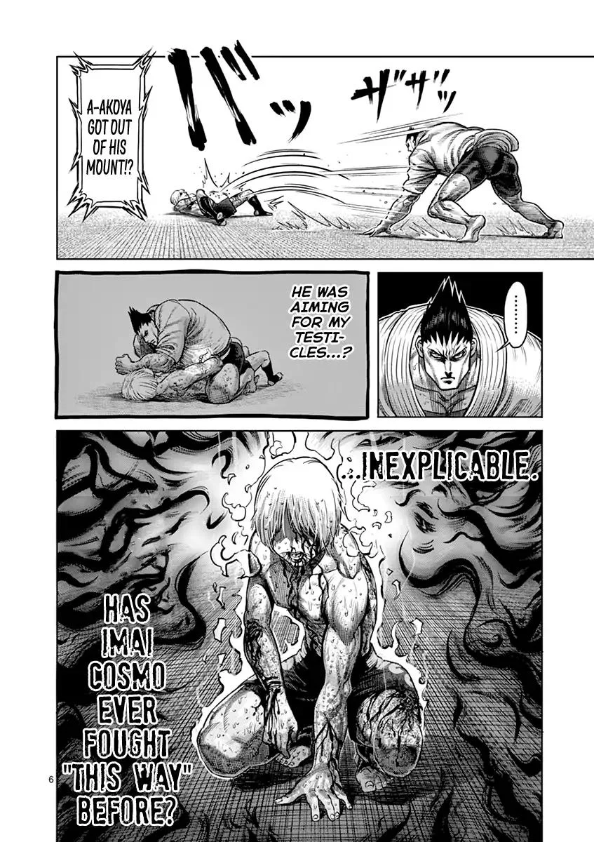 Kengan Ashua Chapter 125 page 6