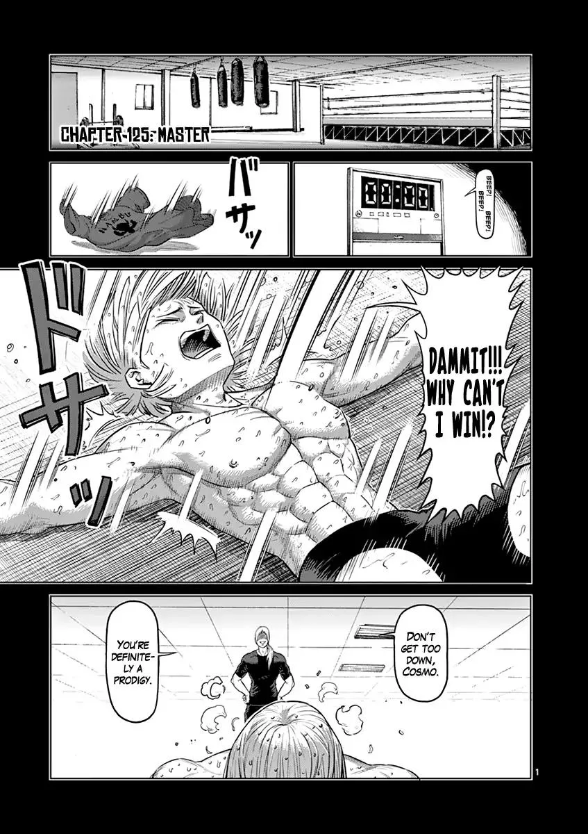 Kengan Ashua Chapter 125 page 1