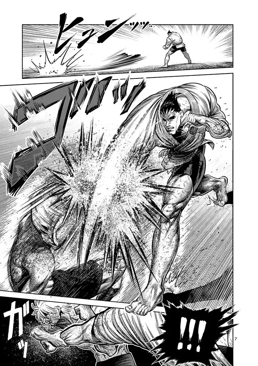 Kengan Ashua Chapter 125 page 7