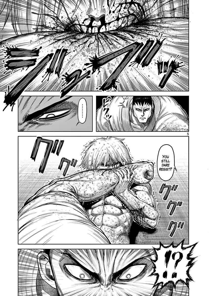 Kengan Ashua Chapter 125 page 5