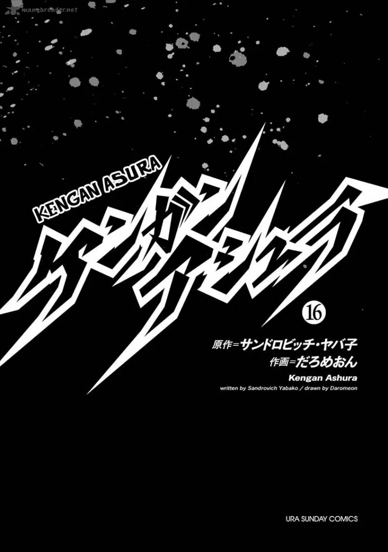 Kengan Ashua Chapter 126 page 2