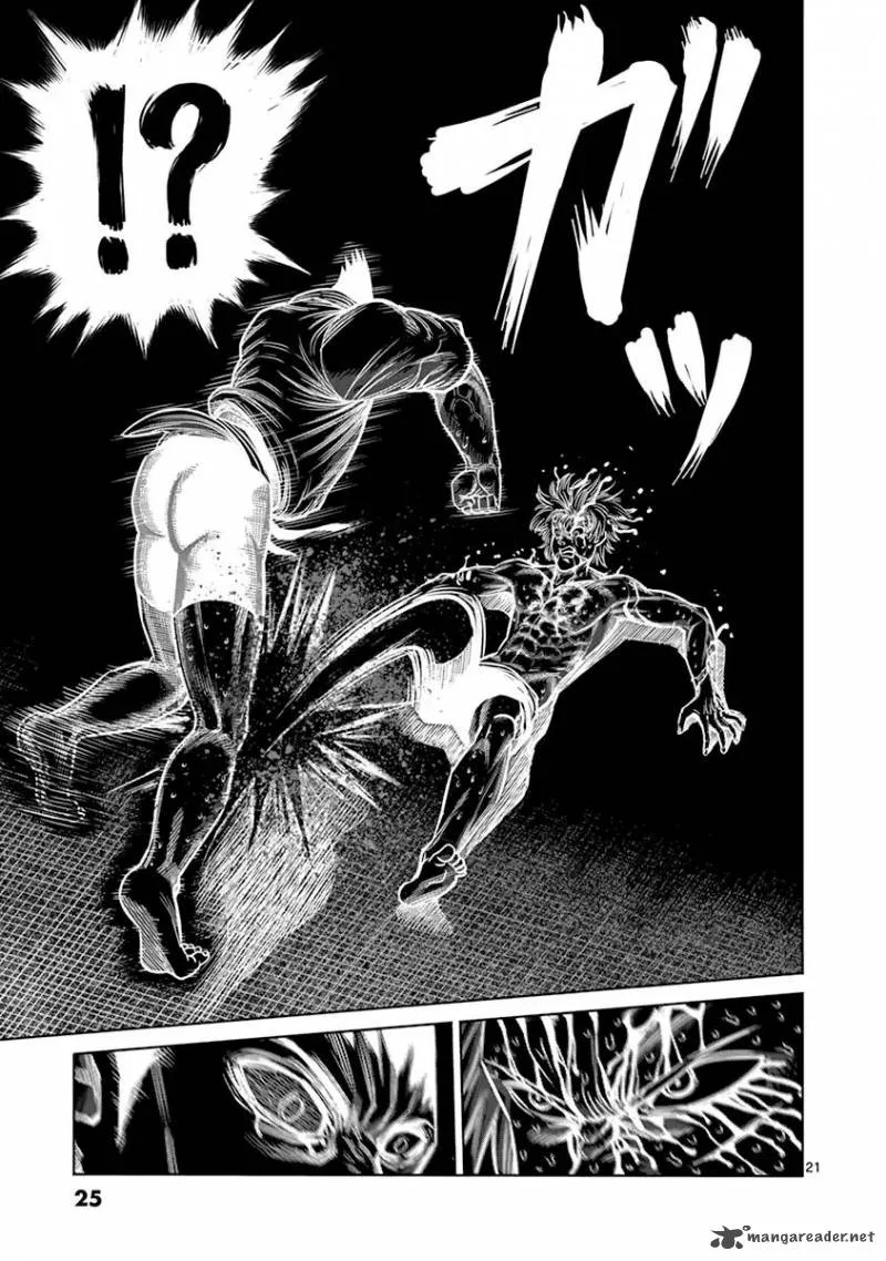 Kengan Ashua Chapter 126 page 25