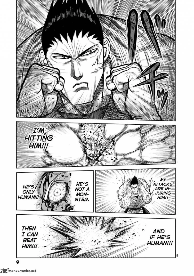 Kengan Ashua Chapter 126 page 9