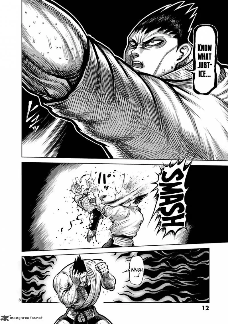 Kengan Ashua Chapter 126 page 12