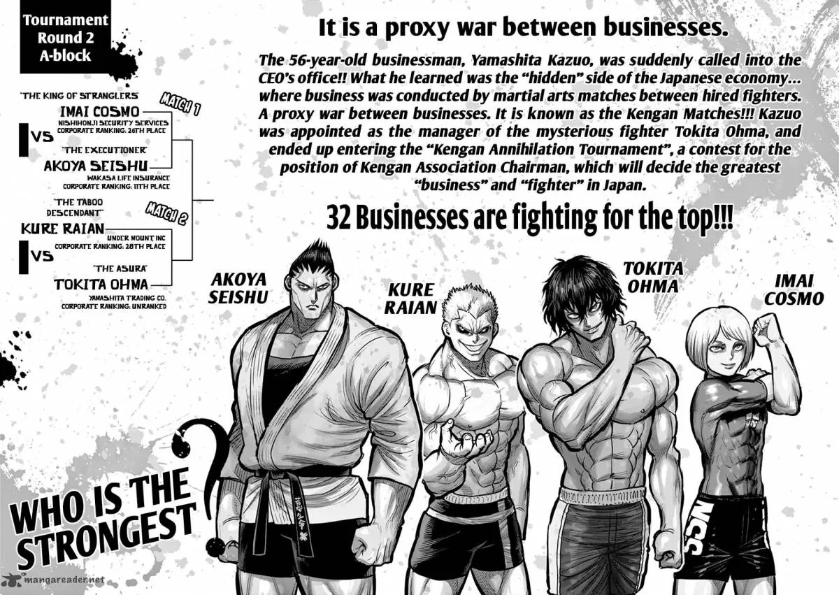 Kengan Ashua Chapter 126 page 3
