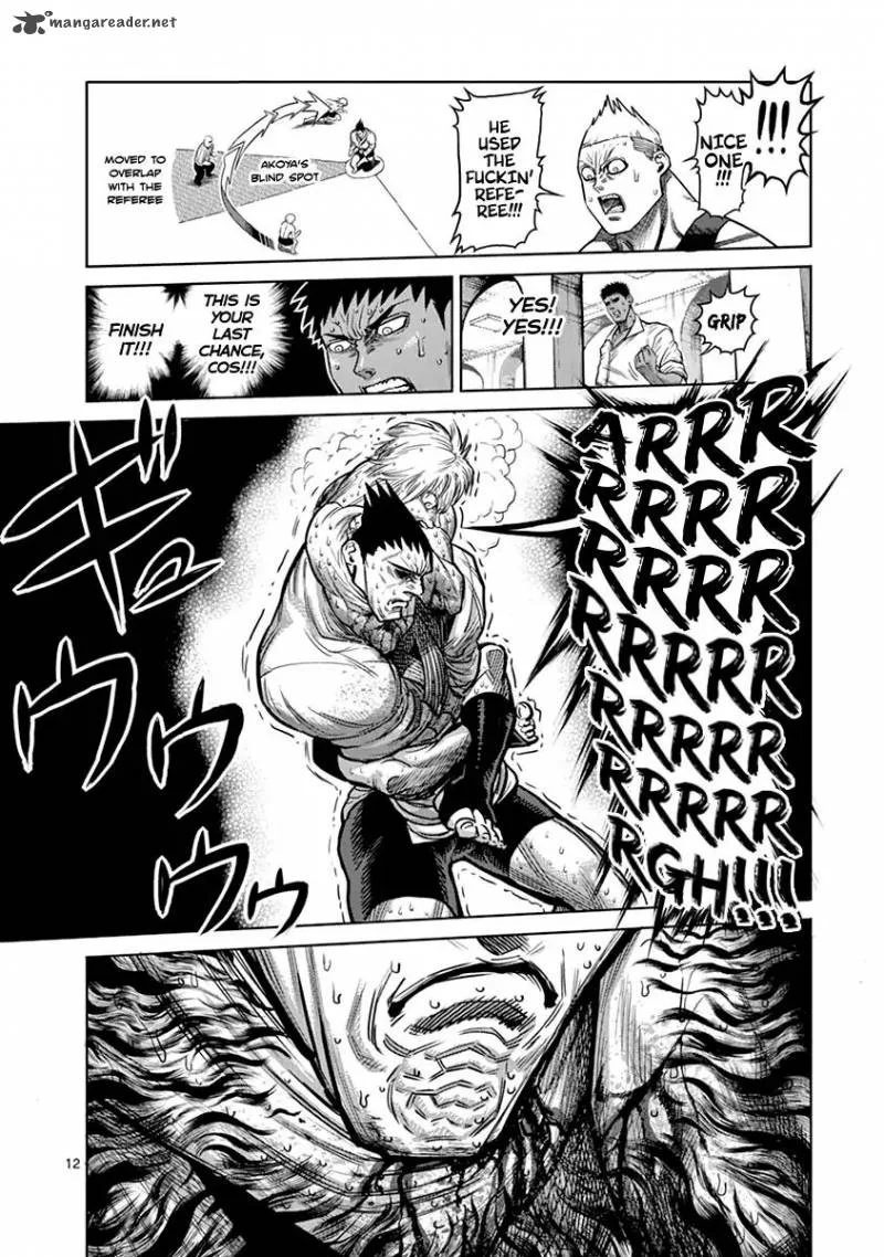 Kengan Ashua Chapter 126 page 16