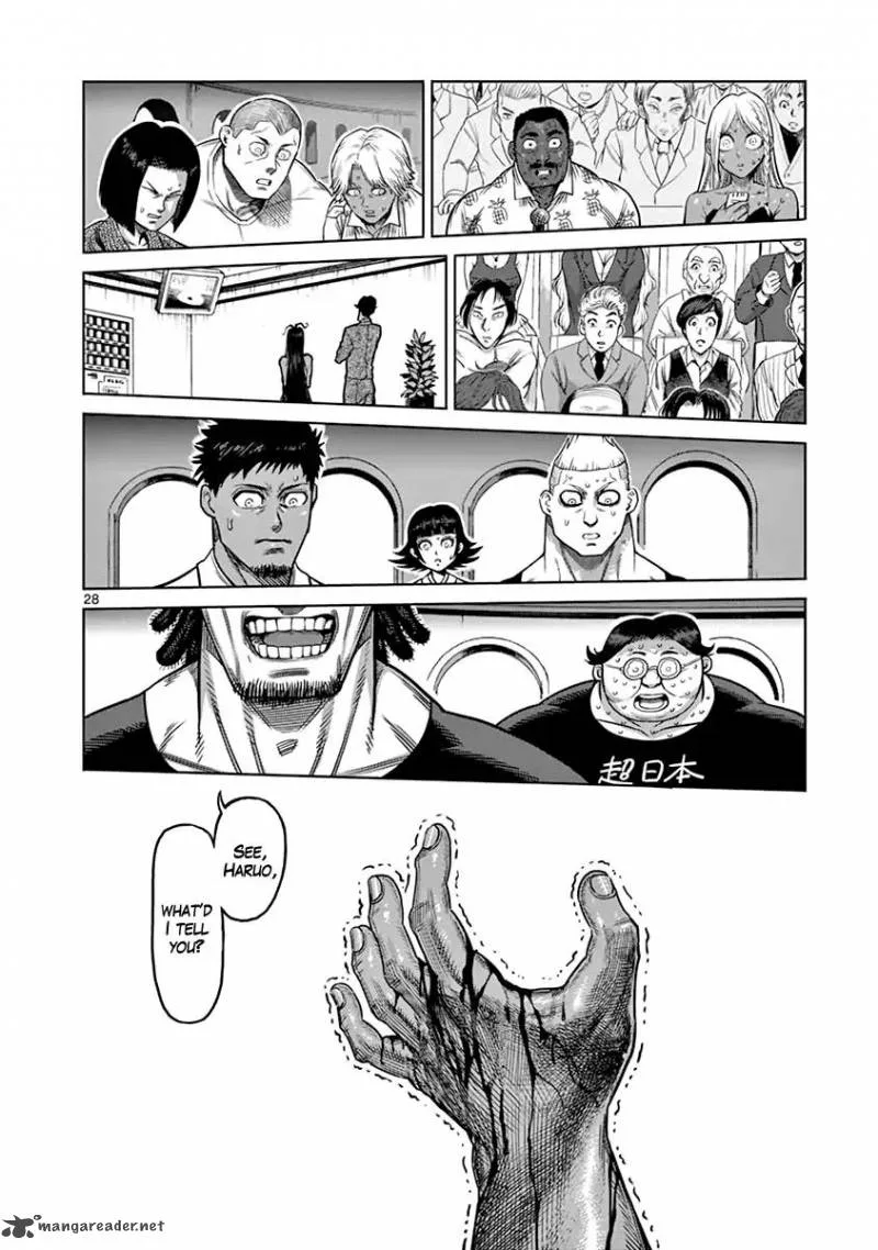 Kengan Ashua Chapter 126 page 32