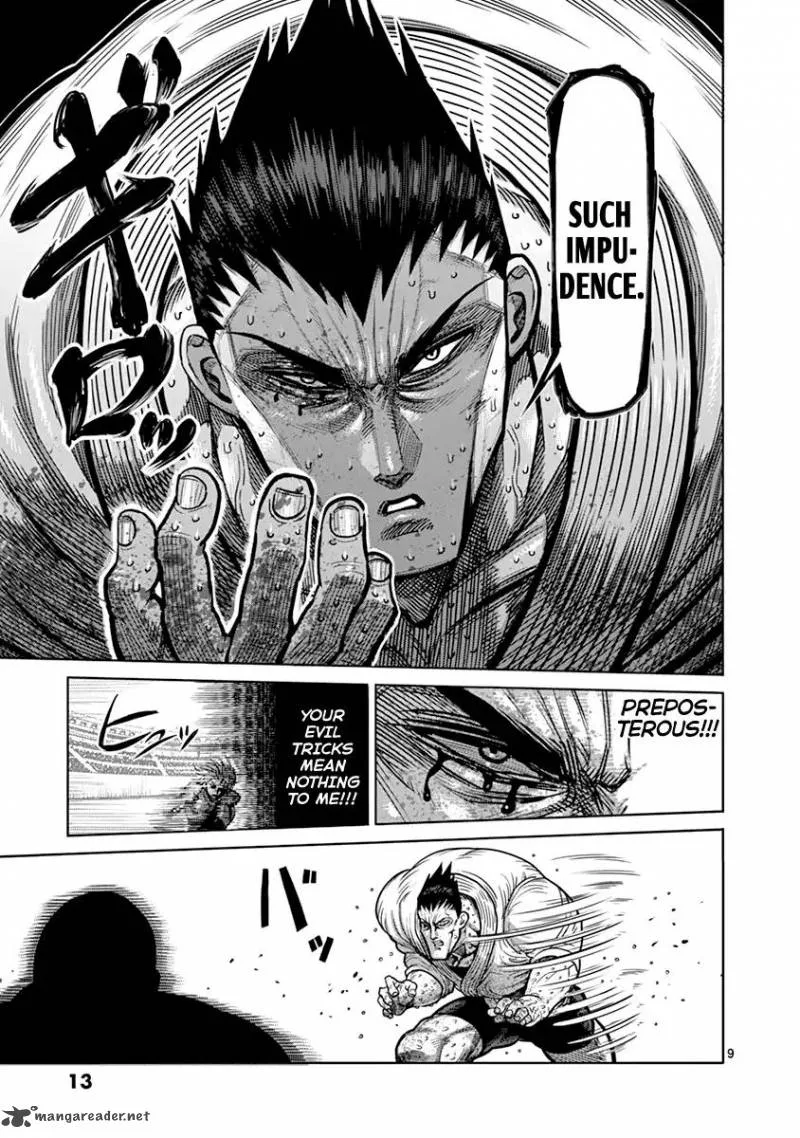 Kengan Ashua Chapter 126 page 13
