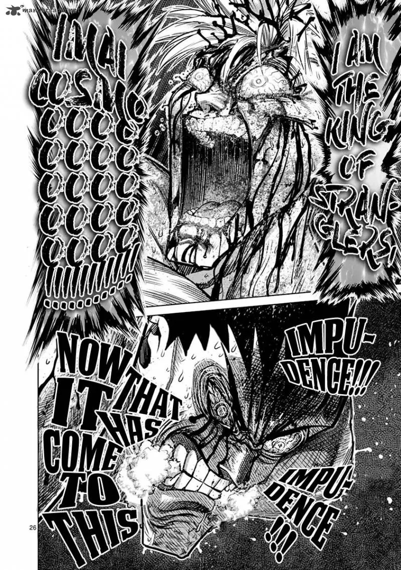 Kengan Ashua Chapter 126 page 30