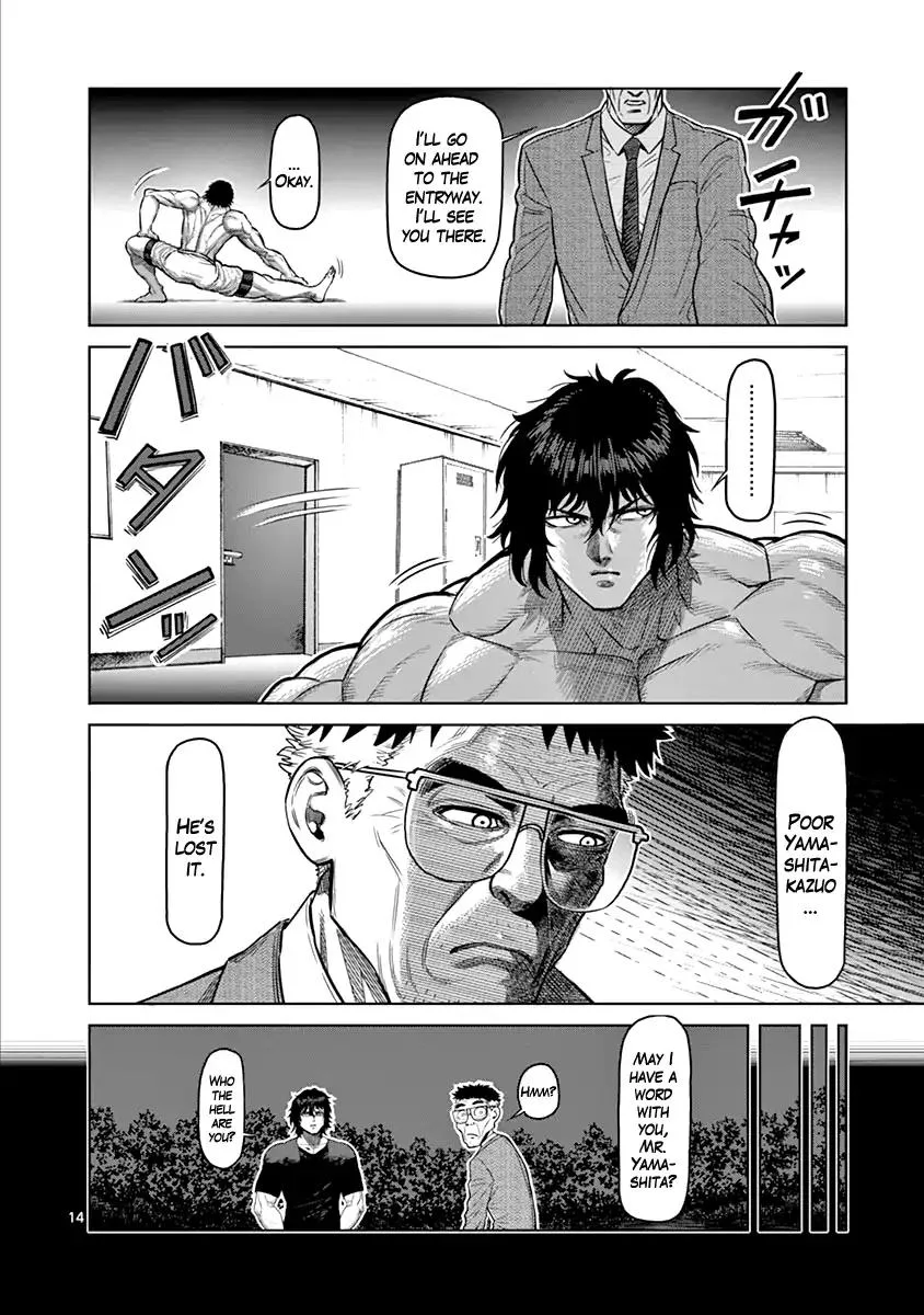 Kengan Ashua Chapter 127 page 14
