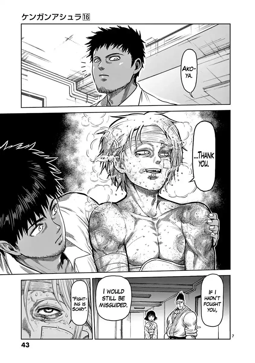 Kengan Ashua Chapter 127 page 7