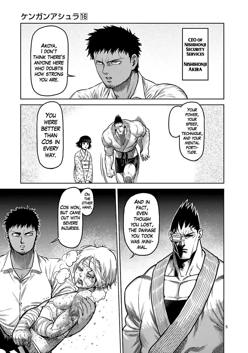 Kengan Ashua Chapter 127 page 5