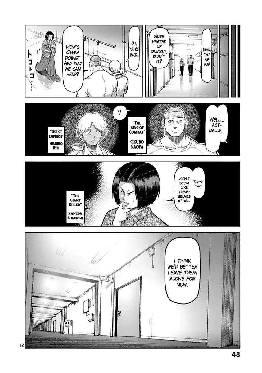 Kengan Ashua Chapter 127 page 12
