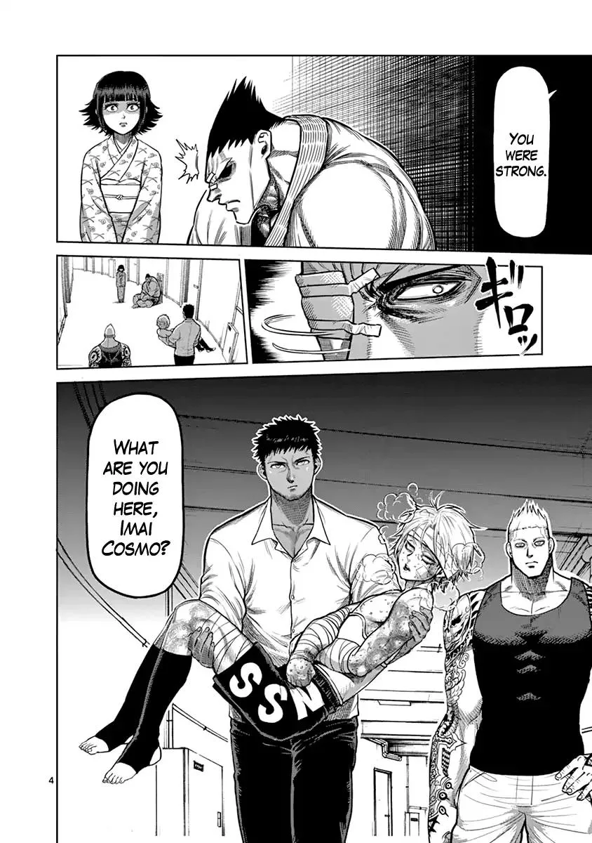 Kengan Ashua Chapter 127 page 4