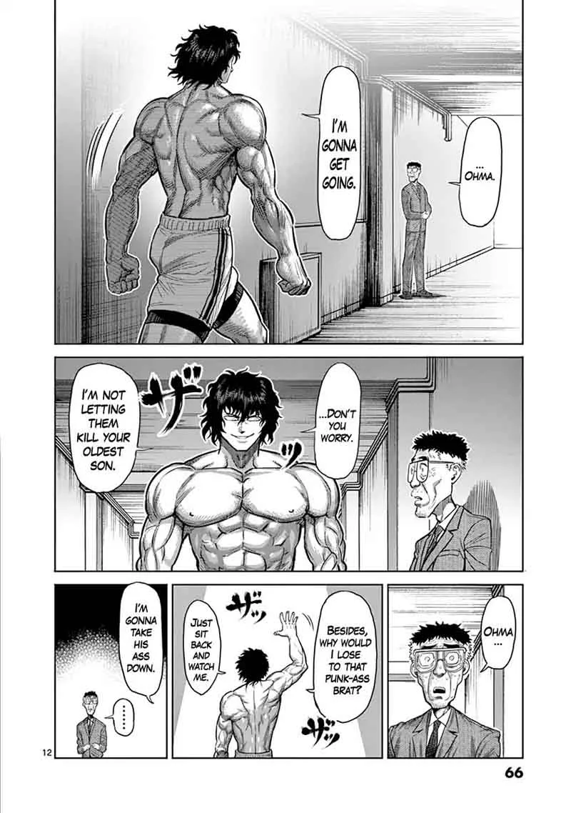 Kengan Ashua Chapter 128 page 12
