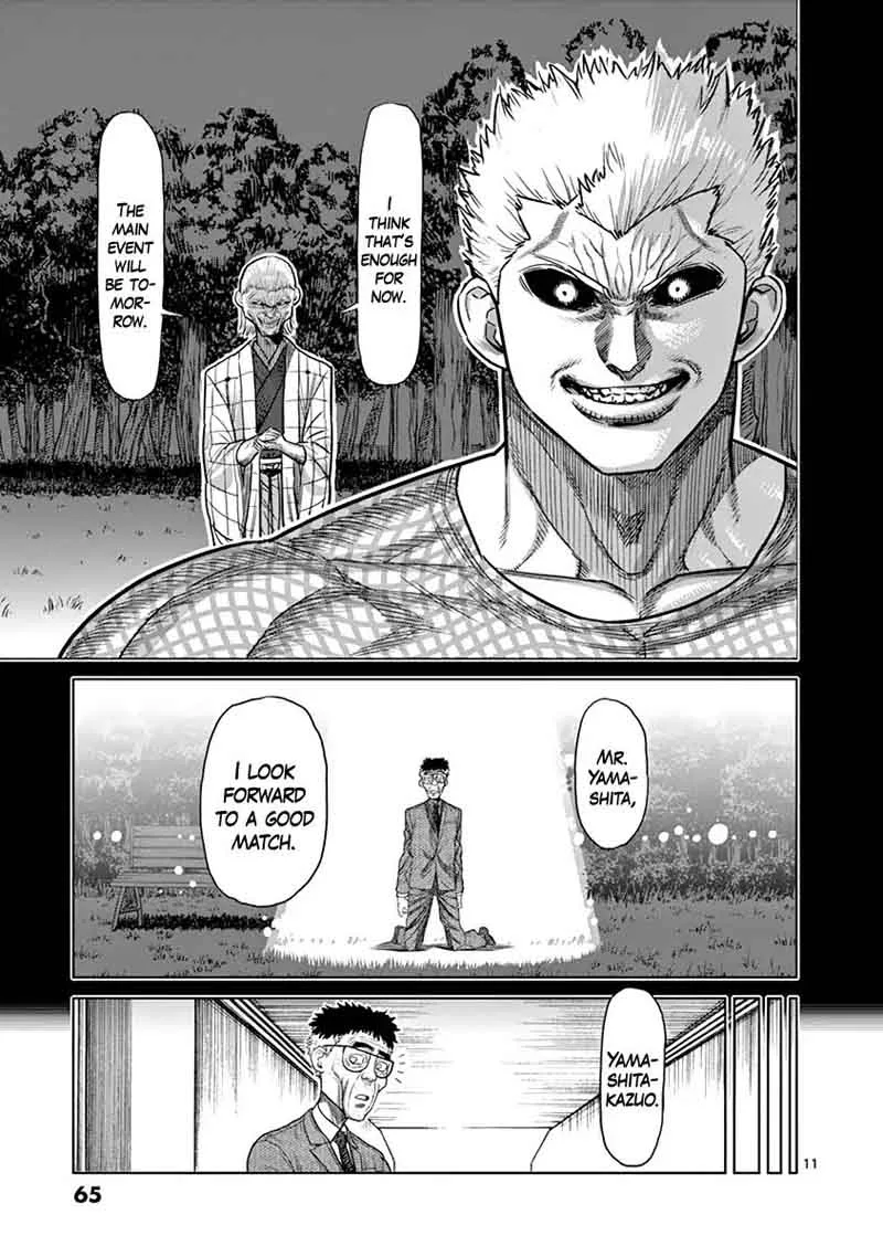 Kengan Ashua Chapter 128 page 11