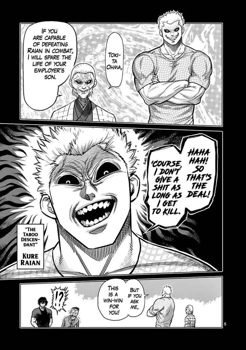 Kengan Ashua Chapter 128 page 5