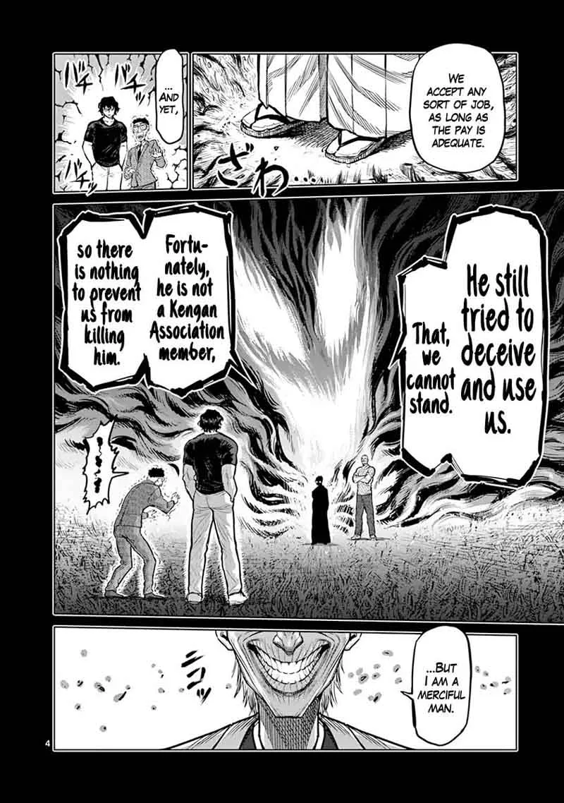 Kengan Ashua Chapter 128 page 4