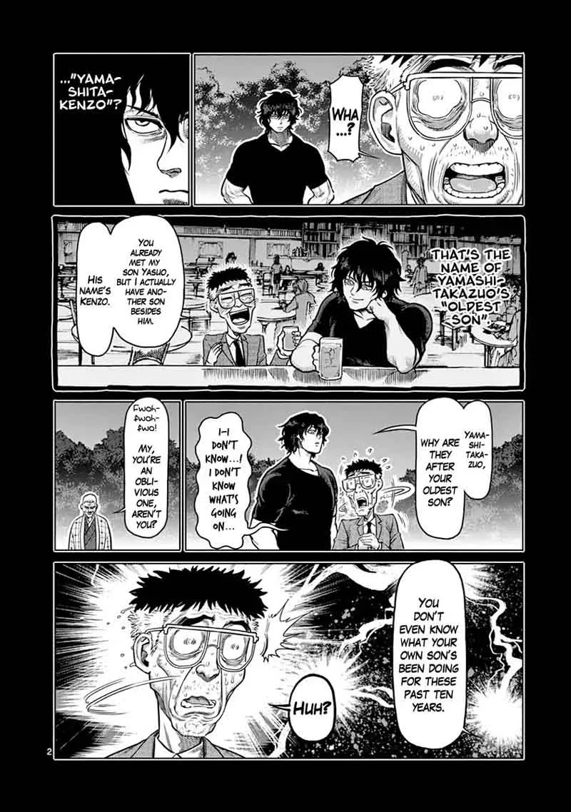 Kengan Ashua Chapter 128 page 2