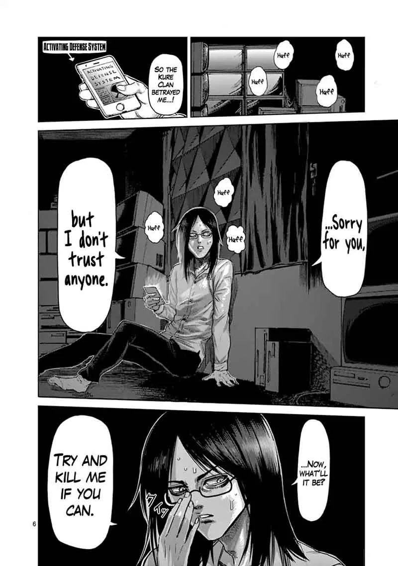 Kengan Ashua Chapter 129 page 6