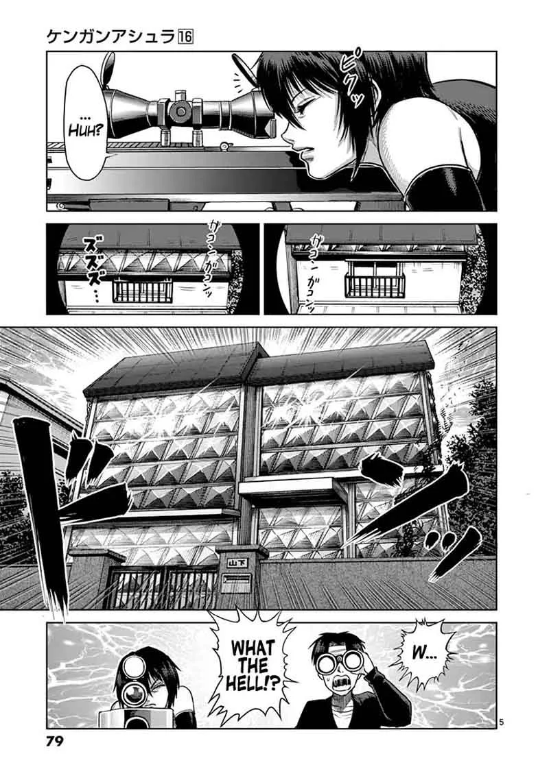 Kengan Ashua Chapter 129 page 5