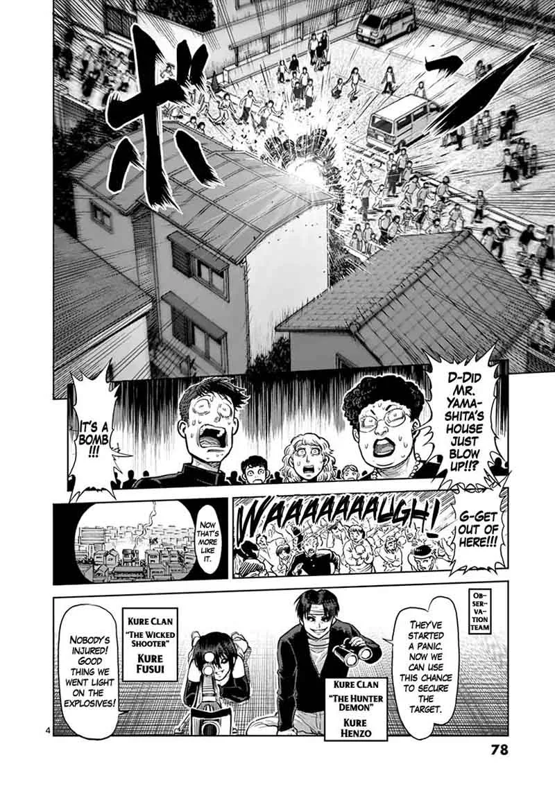 Kengan Ashua Chapter 129 page 4