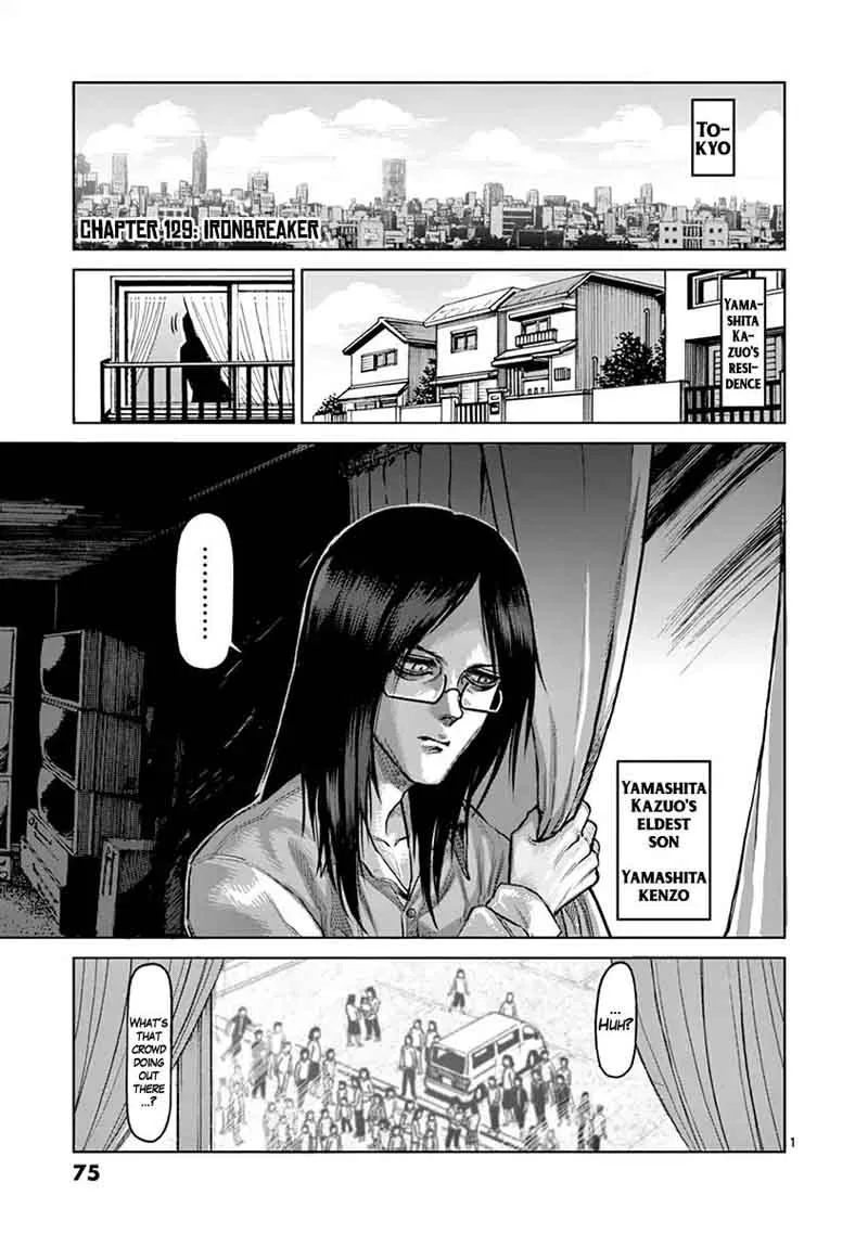 Kengan Ashua Chapter 129 page 1