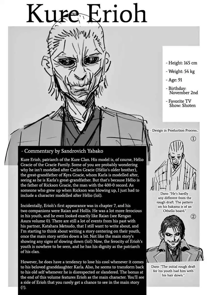 Kengan Ashua Chapter 129 page 18